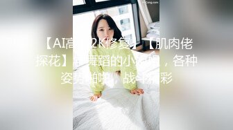 《百度云泄密》大二学妹和男友私密视频分手后被流出 (5)