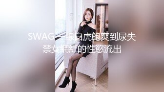 国产AV 天美传媒 TMF001 超能屌丝