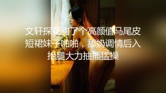 巨乳妹子 哥哥别管那个娃娃了来操我嘛 看着哥哥每天偷偷拿超大硅胶娃娃泄欲 躲进被子撅着屁屁