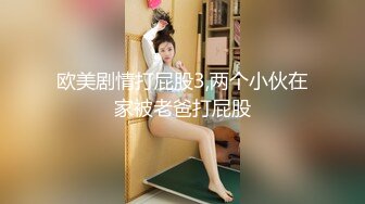 肉肉身材妹子啪啪，穿上黑丝翘大屁股口交骑乘后入猛操