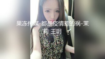 【野花姐】真实良家，杭州美人妻极品大奶子，卧室里搔首弄姿，好骚好让人兴奋 (2)