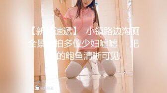 最新推上女神官推精品小姐姐四点写真散图