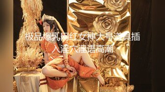 MIDV-897 老婆不在趁機強插巨乳繼女幹成性奴只要老婆不在就...(AI破壞版)