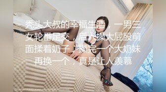 第一次上传后入，拍的不好请见谅