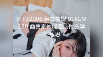 淫乱卧室TSkk和众多姐妹服侍一个外国人，五六个妖妖轮流吃鸡巴，还给外国人艹   后宫人妖劲爆死了！