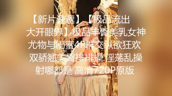  媚黑 大奶少妇被黑祖宗大鸡鸡输出 看表情这得有多爽 逼里被塞的满满涨涨的感觉是爽