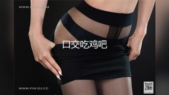 【卡哇伊娇小萝莉】和男友激情操逼学生制服认真舔着屌