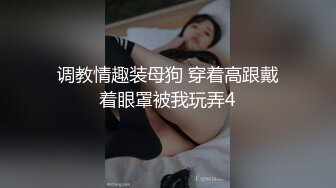 无力偿还校园贷的女学生被催债混混约谈车上强迫脱光衣服玩弄她私密处