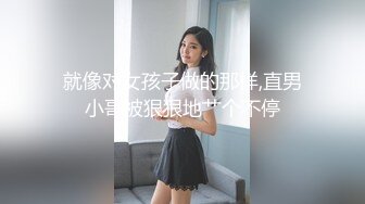 JK装00后萌妹子啪啪，洗完澡开操上位骑乘后入抽插猛操