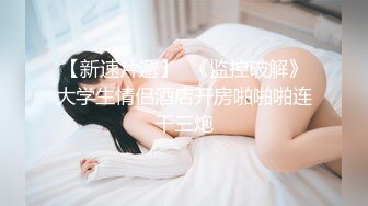 犯行收藏影像！温泉旅馆的女客人中出迷奸