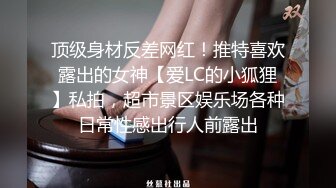 牛仔短裙 身材超好皮肤白嫩 奶子超大~骚舞~道具抽插~女上 后入 啪啪狂干~ (1)