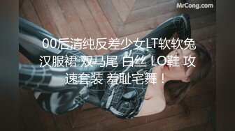 STP31903 ✿最佳淫技❤️女神✿ 极品清纯窈窕身材美少女 ▌Cola酱▌特殊压力释放方式 口交足交嫩穴侍奉 狂肏排卵期白汁泛滥