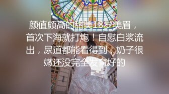 精东影业 jdbc 027 禽兽爸爸强上醉酒女儿 王以欣_