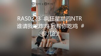 [2DF2] 小哥网络选秀高颜值兼职妹酒店啪啪相互配合偷拍[BT种子]