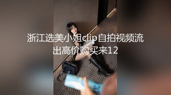 JK制服学妹树林看书被怪蜀黍强上 抓住推倒后入无套爆操 射完之后学妹落荒而逃