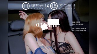 (中文字幕) [MIAA-450] 上級国民限定子宮レンタル巨乳デリヘル嬢～初恋の同級生は、僕以外の資産家息子と簡単に中出しセックスをする！！～ 衣吹かのん