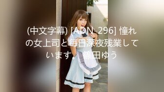 STP34006 【极品白虎尤物】延安安 女上位全自动榨精 肤白穴嫩 特写淫交蜜汁狂流 全是白浆视觉高潮盛宴