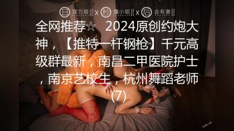 大神潜入中学女厕 偷拍几位漂亮学妹粉嫩的鲍鱼