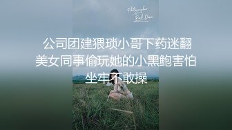 焦点jdsy-006清纯少女欠债肉尝