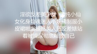 大神小手电强袭蓝裙小美女