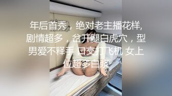 漂亮女友洗完澡吹头发，被我悄悄录下来，开心的挑逗 女友有点乐 不让拍~