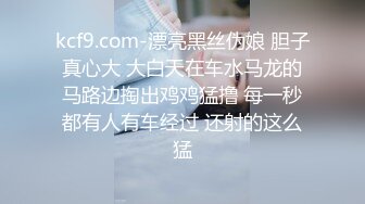 养成系反差婊 从一开始的必须戴套，一步步调教开发后，母狗本性释放，主动聊骚，找各种理由说想要被操， (1