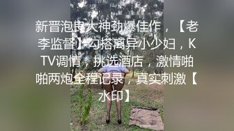 ❤️❤️女仆装气质美女，大奶无毛粉穴，白丝美腿，跳蛋塞入，拉扯水声哗哗，大黑牛震穴，假屌猛捅