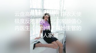 twitter双穴小恶魔福利姬「点点」私拍视频“啊~为什么又张开了”玩具肉棒暴力虐菊扩张到流出汁液