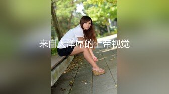 【黑客破解】台湾极品身材美女和男友啪啪被曝光