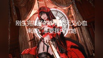 【新速片遞】【超人气❤️美少女】欲梦✨ 线下约炮第二弹 蜜桃臀嫩穴淫丝勾引术 落地窗前后入尤物 高潮蜜臀痉挛嫩穴收缩 绝妙顶宫激射