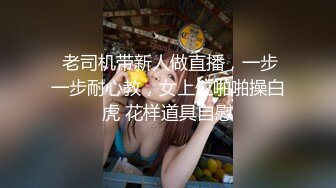 極品新晉校花級別美少女 菠蘿醬呀 性愛治療師 曼妙身材鮮嫩白虎穴 絕頂激戰榨汁