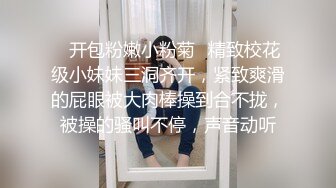 小骚妇20分钟就操的顶不住了，逼都肿了