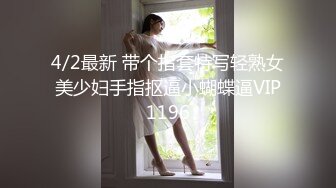 2023-2-14情趣酒店偷拍情人节相聚急不可耐的学生情侣眼镜妹给男友舔硬鸡巴啪啪