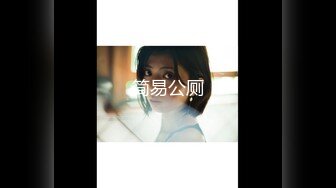 轰动探花界事件【情感主博李寻欢】暴力大战平台萝莉女主播【旺仔牛逼糖】SM道具 暴力各式啪啪