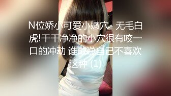 南韩长相甜美极品女网红 hahaue 福利合集