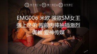 求你千万不要让他发现，男朋友毫不知情