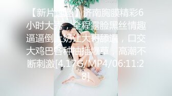  2024-06-29 蜜桃传媒PMC-484废材学生逆袭性感助教