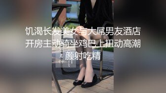 九零后夫妻寻素质单男