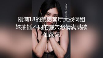 《震撼精品》极品巨乳芭蕾舞专业清纯美少女嫩妹粉B各种日常物品自慰尿尿洗澡形体展示绝对够骚 (5)