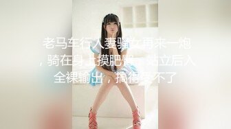 -高颜值美女深 啊啊好深 身材苗条 还口货超好 撅着屁屁被猛怼