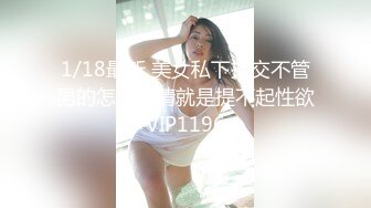 猛烈攻击大奶妹