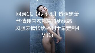 无印原版高价购买的师范学院女厕全景偷拍青春靓丽的女大学生尿尿 (11)