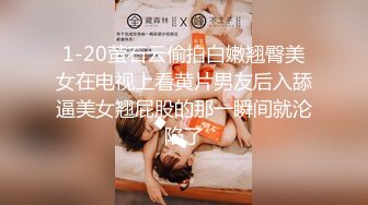  巨乳坦克熟女露脸夫妻秀，躺下打点润滑剂直接上就开干，轻松到底狠狠插后入一顿操近景特写