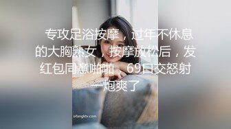 老婆就就在隔壁把小姨子给上了 捂嘴不敢出声