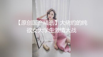 身材不錯豐乳翹臀網紅臉女主播全裸大秀 手指扣逼逼一直呻吟很是誘惑不要錯過