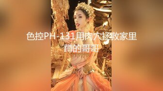 《百度云泄密》周末和美女同事背着她老公偷情遭曝光 (2)