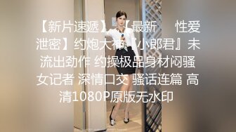 IDG5471 爱豆传媒 网红女主播 线上装清纯 线下变淫女 果果