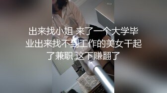 女上位高清近距离拍摄