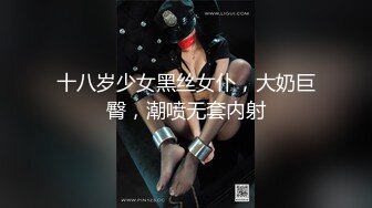 ✿超颜值极品✿天花板级性感小姐姐〖冉冉学姐〗约了个足控小哥哥给学姐舔脚 开档丝袜的秘密 外表有多端庄床上就有多淫荡