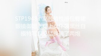 高颜值清纯留学海归美女幼师反差婊,超纯外表下心思更放荡80P+5V